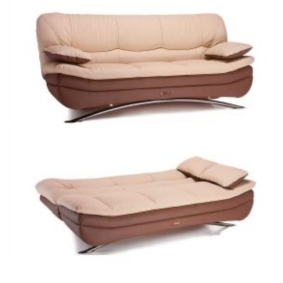 pranie wersalki Łódź pranie wersalki Łódź